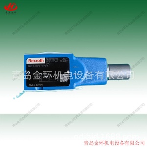 ZDBT-XP2-10/315 Proporcional, Nuevo, Modelo 0811104113 y 0811402016 - Product Image 5