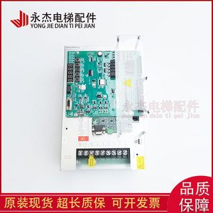 Carte mère Xinshida AS380 AS T029 pour variateur de fréquence tout-en-un 4T07P5D, variateur universel - Product Image 3