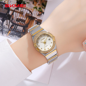 Skmei Women's Quartz Watch Analog Diamond Set Stainless Steel Strap Calendar Display 10.2mm Thickness 50m Waterproof - Product Image 2