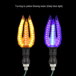 Feu de jour LED transfrontalier à effet d'eau courante et clignotant pour moto 12V – Idéal pour la modification des systèmes d'éclairage - Product Image 6
