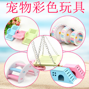 Juguetes de PVC coloridos para hámsteres: Rueda de ejercicio, balancín, casa nido, cama plana, plato de correr, contenedor de comida - Product Image 1