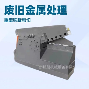 6000 kg/h - Product Image 3