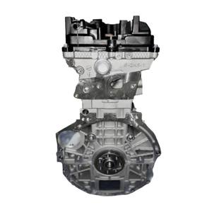 Tout nouveau moteur Del Coche G4KD 2.0L 121KW <span class=keywords><strong>4</strong></span> cylindres sous-moteur pour Hyundai Elantra <span class=keywords><strong>Kia</strong></span> <span class=keywords><strong>Ceed</strong></span> - Product Image 5