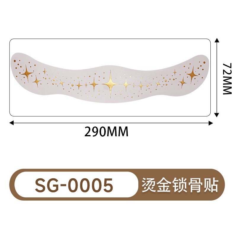 SG-005