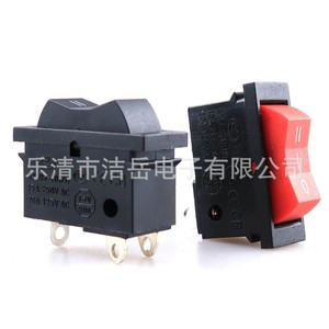 Interruptor basculante Jieyue de 15A 250V CA, 3 pines, para accesorios de secador de pelo, carcasa de plástico roja y negra - Product Image 1
