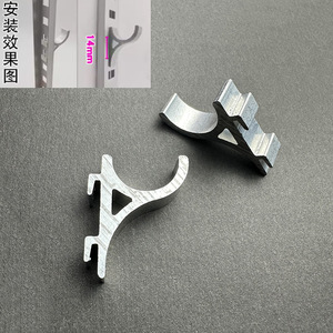 Support de réfrigérateur en alliage d'aluminium, support de montage sur armoire de 50 mm, crochet de support durable pour fixation d'étagère de porte-bouteilles - Product Image 1