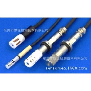 Sensor de Humedad Digital, Transmisor de Temperatura y Humedad, Detector de Humedad Absoluta, Sensores Ambientales - Product Image 1