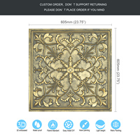Panneaux muraux intérieurs en PVC ornés d'or ancien Plafond carré imperméable et ignifuge pour décoration murale de maison publique d'hôtel PL70