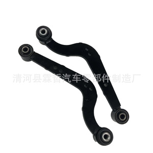 Bras de suspension supérieur arrière Toyota RAV4 48770-42040 48790-42020, pièce de rechange pour système de suspension multi-liens - Product Image 2