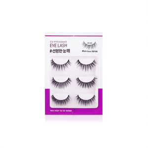 Juego de Pestañas Postizas, 3 Pares, Uso Diario, Extensiones Transparentes, Pestañas Completas - Product Image 2