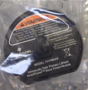 Transmetteur de pression Rosemount Emerson 701PBBKKF Module d'alimentation intelligent IP54 24V 20mA Garantie 1 an à bon prix - Product Image 3