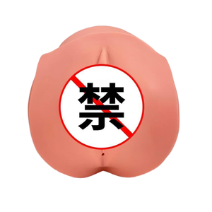 गर्भाशय ग्रीवा फैलाव प्रशिक्षण के लिए जन्म सिम्युलेटर मॉडल - Product Image 3