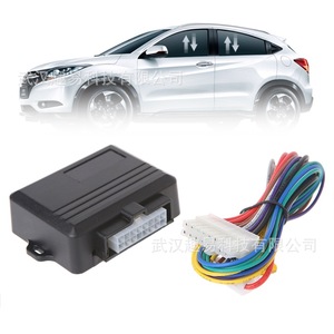 Módulo de control automático de ventanas de un toque universal de 12V 4W para 4 puertas, para actualización de automóviles. - Product Image 1
