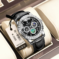 Jam Tangan Binband Terbaru Pria, Mesin Quartz, Modis, Tahan Air, Bercahaya, Kulit, Multifungsi