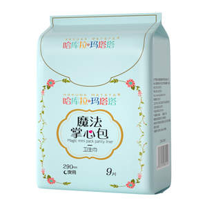 <span class=keywords><strong>2022</strong></span>ใหม่มาถึงโรงงานเสนอมินิแพ็คผ้าอนามัยอัลตร้าบางผ้าอนามัยเลดี้แผ่นอนามัย - Product Image 1