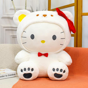 Peluche Personalizzato a Forma di Orsetto Bianco Cartone Animato, Morbidissimo, in Cotone PP, per Bambine e Bambini, Ideale come Cuscino o Regalo per Macchine Artiglio - Product Image 6
