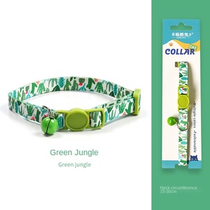 Collar de gato cómodo ajustable antiasfixia - Product Image 6
