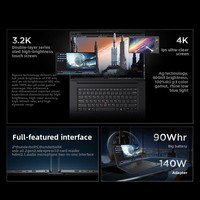 Lenovo ThinkPad P1 Stealth 07CD Ultra9 285H/32GB/1TB/RTX Pro 2000 Workstation Layar Sentuh Konfigurasi Standar Resmi Tiongkok