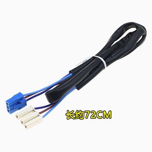 Cable adaptador para lavadora Yuanyi, 72 cm, con aislamiento de PVC, conector de 3 cables para controlador de sensor de nivel de agua - Product Image 1