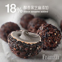 Vente en gros de biscuits aux flocons de noix de coco 84g, boîte de desserts sucrés multi-saveurs, texture semi-molle