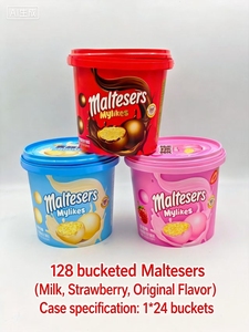 Snacks de Chocolate Sólido Personalizados al por Mayor, 128G/Frasco, con Mermelada y Centro Crujiente de Caramelo, Bola de Chocolate con Leche Compuesto - Product Image 6