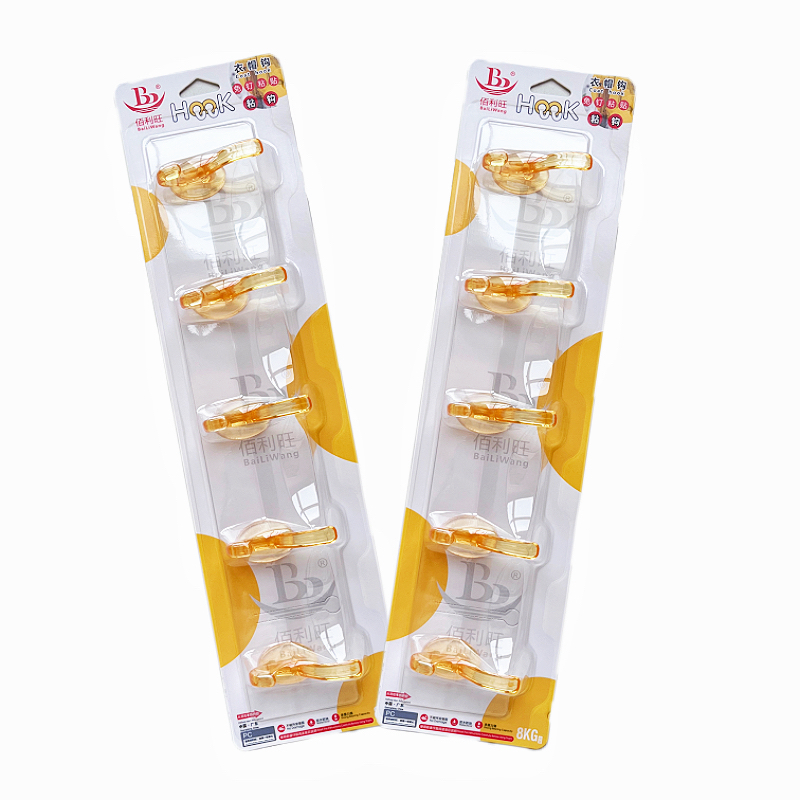 Yellow-5hooks