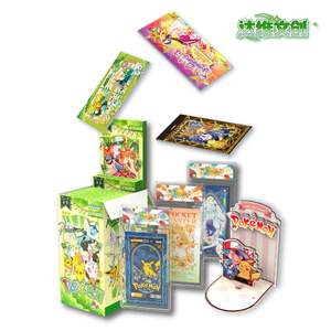 Aimant de réfrigérateur YZ Retail Fun Art Quality 3D Printing Happy Note, décoration gonflable ultra premium Pokemoned Bouncer, boîte cadeau - Product Image 6