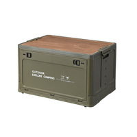 Boîte de rangement pliable d'extérieur OEM en plastique PP à 3 couches, 50L-60L, avec couvercle amovible, pour aliments, voiture, cuisine, maison