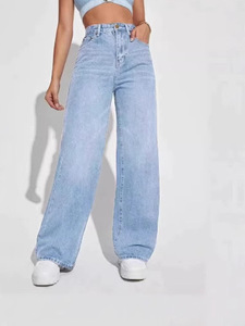 Pantalones vaqueros <span class=keywords><strong>de</strong></span> mezclilla lavados <span class=keywords><strong>de</strong></span> cintura alta, pierna recta gruesa y corte holgado para mujer, estilo vintage, moda casual, versátiles, transfronterizos 145 - Product Image 4