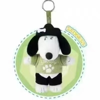 En stock 100% authentique 4 pièces/boîte Snoopyed Emotional Dressing Blind Box Kawaii Plush Dolls Decorative Keychains Bag Charms Toys