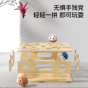 Juguete de laberinto de madera para gatos con pista de bolas para entretenimiento y estimulación mental, juego de rompecabezas 3D en caja. - Product Image 3