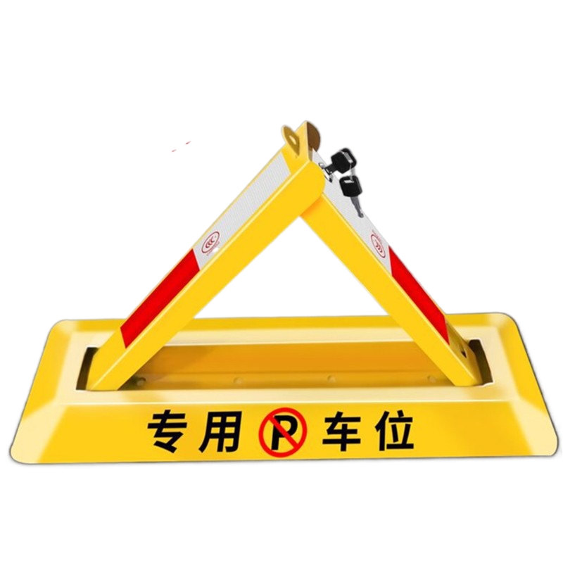 Лидер продаж, портативный Противоугонный автомобильный парковочный замок