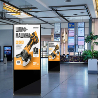 Kiosco Inteligente con Soporte de Piso, Pantalla LCD Digital Táctil para Publicidad con SDK para Centros Comerciales y Tiendas Minoristas
