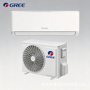 Aire acondicionado Gree Split de 8001-10000 Btu de frecuencia fija, solo frío, unidad de pared para uso doméstico. - Product Image 1