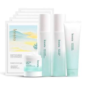 Coffret de Soins Luxueux au Cactus Naturel et à la Bêta-Glucane avec Hydratant Nourrissant à l'Hyaluronate de Sodium et Nettoyant Visage pour Marque Blanche - Product Image 5