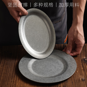 Extra Thick Retro Stainless Steel Plate Square Oval Rectangular For Hotel Meals Microwave Safe Solid Color - Product Image 3