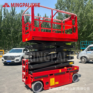 Plataforma Elevadora de Tijera Autopropulsada Mingpaijixie de 4-14 m, Eléctrica, Hidráulica, con Control Remoto, para Uso en Almacenes - Product Image 4
