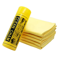 Serviette en microfibre pour lavage auto, séchage rapide et absorbante, pour le nettoyage des voitures, logo personnalisé