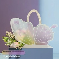Boîte à fleurs en carton artisanale effet givré en forme de papillon, boîte cadeau sac à main pour la Saint-Valentin, la fête des Mères, emballage en gros