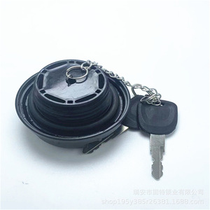 Cerradura de plástico negra para tapa de tanque de urea Foton con llaves, número de pieza 19 - Product Image 3