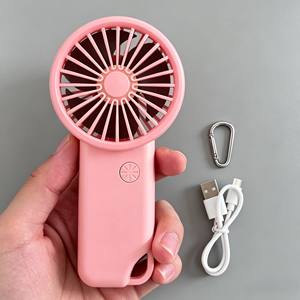 Mini-ventilateur portable à accrocher au porte-clés, multi-vitesses, mignon, électrique, personnel, pour les voyages en extérieur, idéal comme cadeau, petit refroidisseur d'air - Product Image 1
