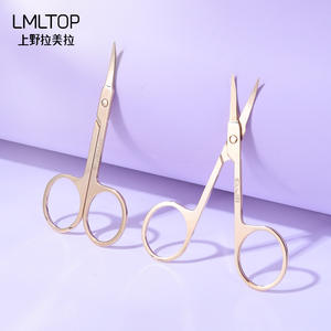 Tijeras para Cejas de Acero Inoxidable LMLTOP con Hoja Curva y Punta Puntiaguda, Tijeras de Belleza A0424 - Product Image 2