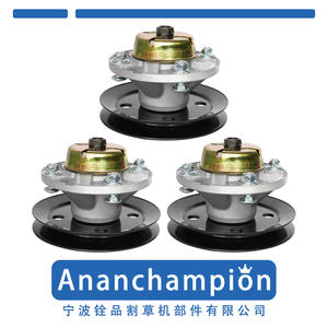 Support de Lame Ananchampion pour Tondeuse à Gazon AM121229 AM121342 – Lot de 3 Pièces pour Accessoires de Tondeuse - Product Image 1