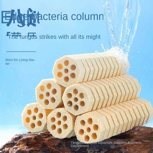 Maibao Qiankun kolomspiraal lotusvormig bacteriehuisje nanodraakvis bacteriepen niet-bergboom keramiek <span class=keywords><strong>aquarium</strong></span> - Product Image 4