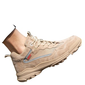 Chaussures de sécurité sportives industrielles anti-perforation portables pour hommes et femmes, respirantes et légères - Product Image 5