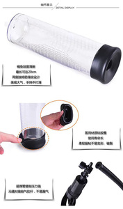 Pompe à pénis électrique automatique rechargeable par USB en silicone étanche avec poignée intelligente taille S 10 fréquences écologique - Product Image 4