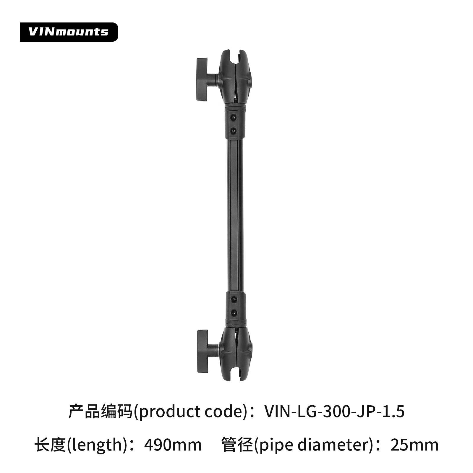VIN-LG-600-JP-1-1.5