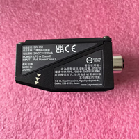 Nouveau PLC de contrôle programmable industriel original Sr-751 Ethernet pour codes 1D/2D, type longue portée, IP65, PoE 751