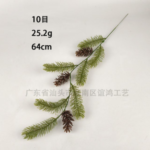 Yihong Crafts Branche de pin artificielle 44 cm en plastique, décoration de Noël, guirlande d'intérieur avec cône - Product Image 3