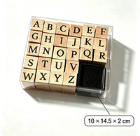 Ensemble de 26 tampons en caoutchouc en bois avec lettres de l'alphabet A-Z et tampon encreur, idéal pour la création de cartes DIY, les loisirs créatifs et la papeterie